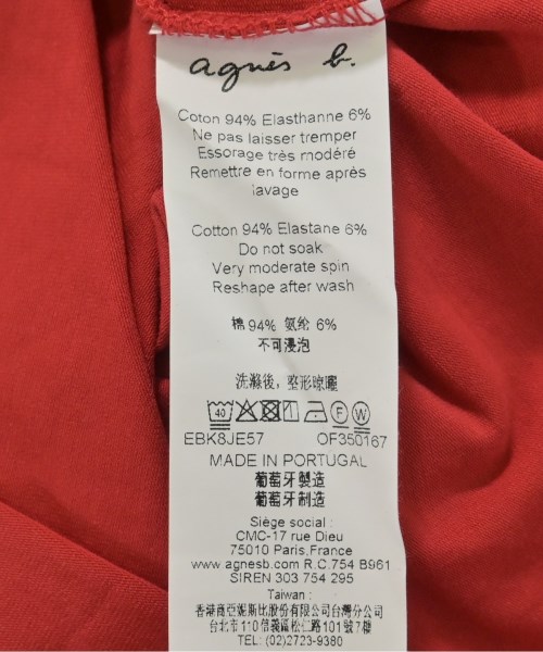 Agnes b.（アニエスベー）Tシャツ・カットソー 赤 サイズ:1(S位) レディース/2200723945062