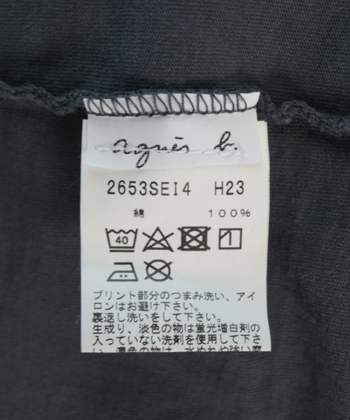 Agnes b.（アニエスベー）Tシャツ・カットソー グレー サイズ:3(L位) レディース/2200733972010