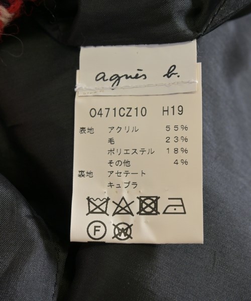 Agnes b.（アニエスベー）ひざ丈スカート ベージュ サイズ:38(M位) レディース/2200730178033