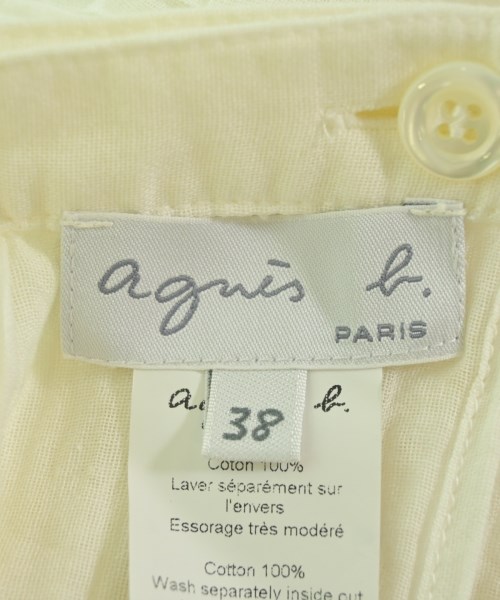 Agnes b.（アニエスベー）ロング・マキシ丈スカート 白 サイズ:38(M位) レディース/2200720047028