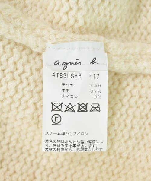 Agnes b.（アニエスベー）ニット・セーター 白 サイズ:-(XL位) レディース/2200693229018