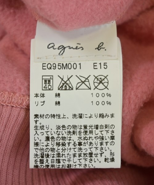 Agnes b. homme（アニエスベーオム）スウェット ピンク サイズ:1(S位) メンズ/2200725186098