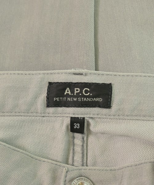A.P.C.（アーペーセー）その他 グレー サイズ:33(L位) メンズ/2200463907214