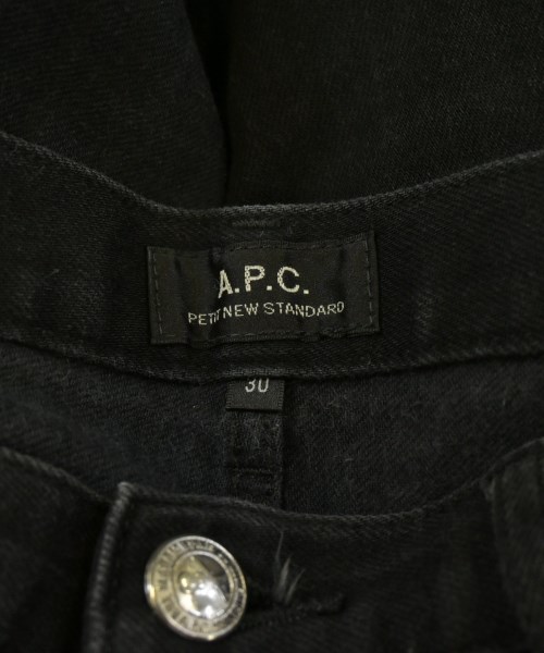A.P.C.（アーペーセー）デニムパンツ 黒 サイズ:30(M位) メンズ/2200636361010