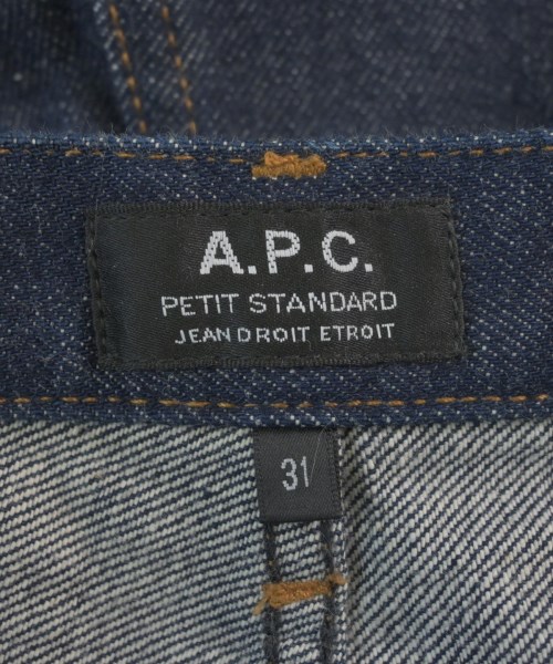 A.P.C.（アーペーセー）デニムパンツ 紺 サイズ:31(M位) メンズ/2200625187072