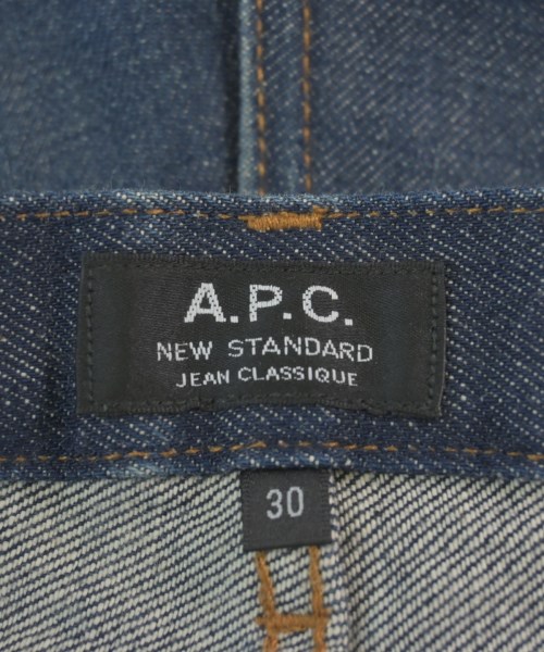 A.P.C.（アーペーセー）デニムパンツ 紺 サイズ:30(M位) メンズ/2200625187096