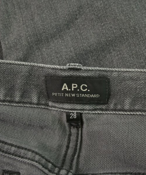 A.P.C.（アーペーセー）デニムパンツ グレー サイズ:28(S位) メンズ/2200643594036