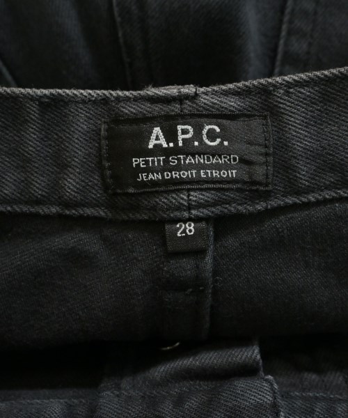 A.P.C.（アーペーセー）デニムパンツ グレー サイズ:28(S位) メンズ/2200551815025