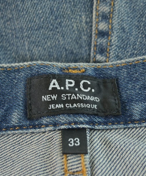 A.P.C.（アーペーセー）デニムパンツ 紺 サイズ:33(L位) メンズ/2200622158082