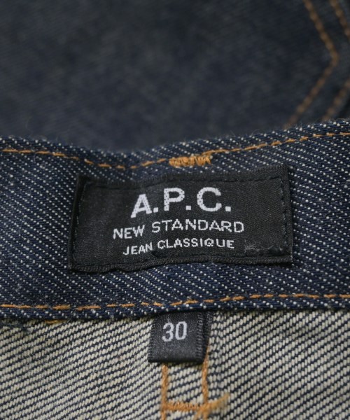 A.P.C.（アーペーセー）デニムパンツ 紺 サイズ:30(M位) メンズ/2200622531052