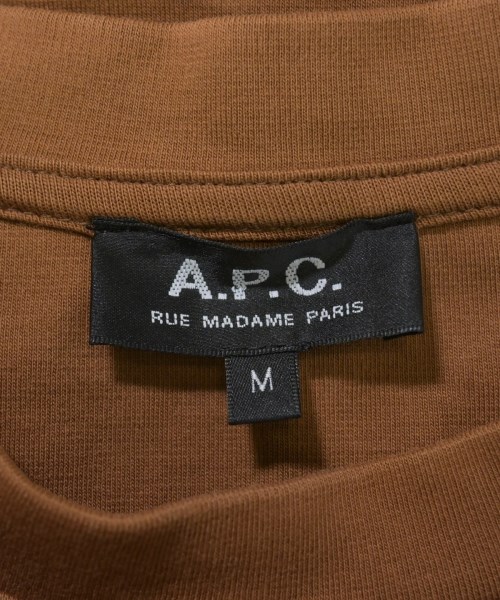 A.P.C.（アーペーセー）スウェット 茶 サイズ:M メンズ/2200623120071