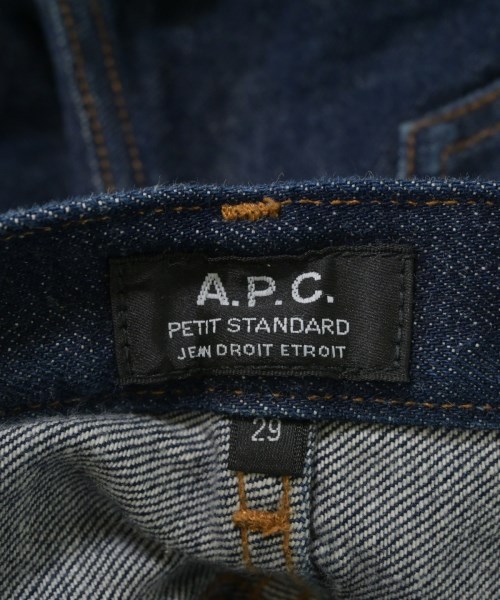 A.P.C.（アーペーセー）デニムパンツ 紺 サイズ:29(S位) メンズ/2200613129206
