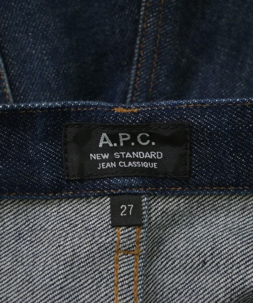A.P.C.（アーペーセー）デニムパンツ 紺 サイズ:27(XS位) メンズ/2200626942052