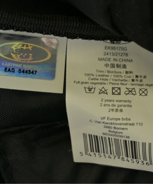 A.P.C.（アーペーセー）バックパック・リュック 茶 サイズ:- メンズ/2200630315019