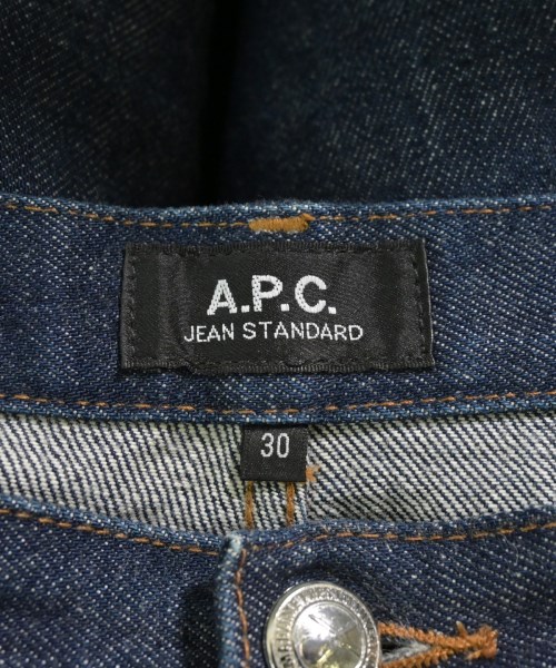 A.P.C.（アーペーセー）デニムパンツ 紺 サイズ:30(M位) メンズ/2200610248016