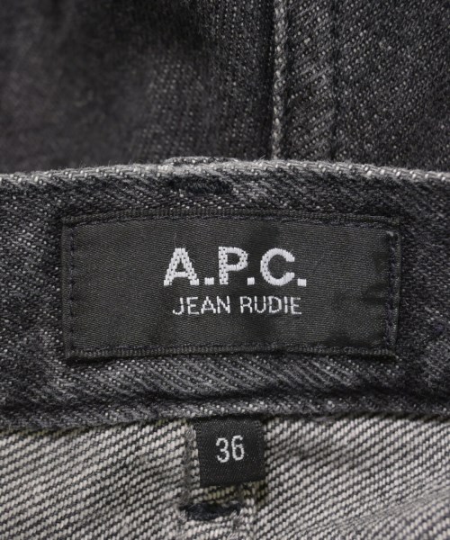 A.P.C.（アーペーセー）デニムパンツ グレー サイズ:36(XXL位) メンズ/2200597214141