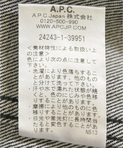 A.P.C.（アーペーセー）デニムジャケット 黒 サイズ:L メンズ/2200619134013