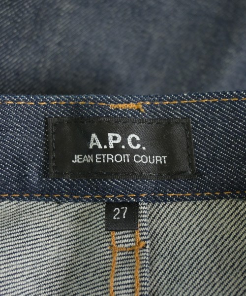 A.P.C.（アーペーセー）デニムパンツ 紺 サイズ:27(XS位) メンズ/2200672673030