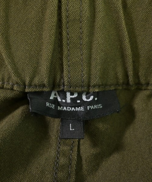 A.P.C.（アーペーセー）その他 カーキ サイズ:L メンズ/2200675923088