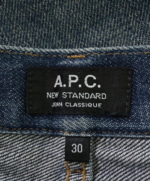 A.P.C.（アーペーセー）デニムパンツ 紺 サイズ:30(M位) メンズ/2200692475164