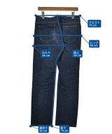 A.P.C.（アーペーセー）デニムパンツ 紺 サイズ:30(M位) メンズ/2200692475171