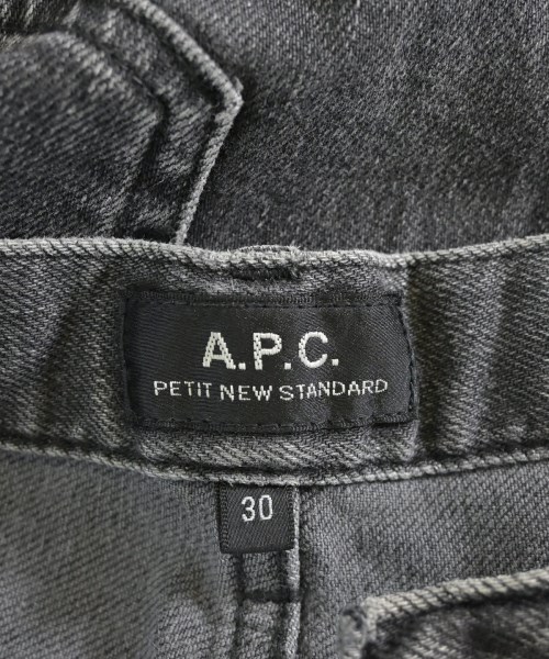 A.P.C.（アーペーセー）デニムパンツ グレー サイズ:30(M位) メンズ/2200692606087