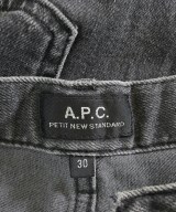 A.P.C.（アーペーセー）デニムパンツ グレー サイズ:30(M位) メンズ/2200692606087