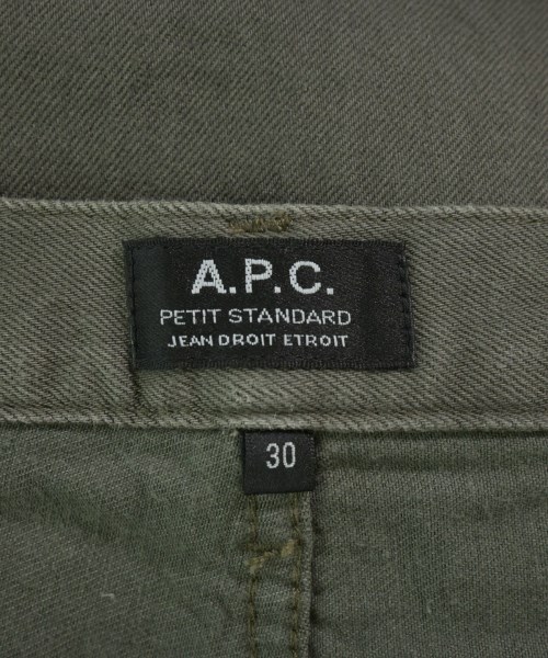 A.P.C.（アーペーセー）デニムパンツ カーキ サイズ:30(M位) メンズ/2200698261013