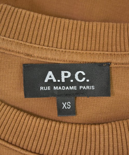 A.P.C.（アーペーセー）スウェット 茶 サイズ:XS メンズ/2200701391027