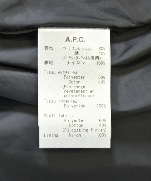 A.P.C.（アーペーセー）カバーオール 黒 サイズ:M メンズ/2200701789046