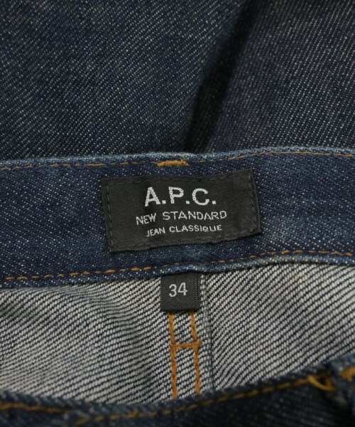 A.P.C.（アーペーセー）デニムパンツ 紺 サイズ:34(XL位) メンズ/2200647873717