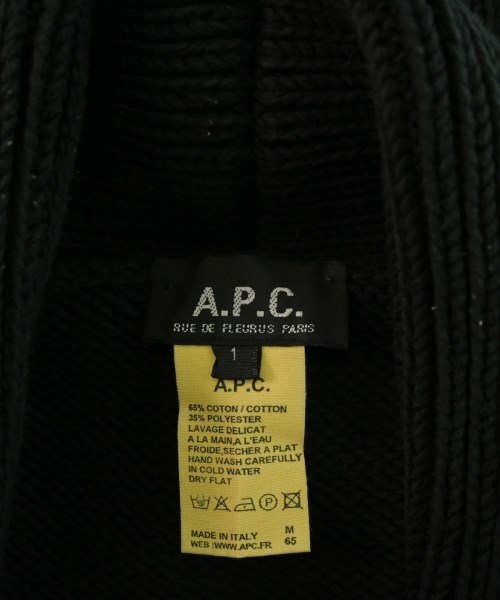 A.P.C.（アーペーセー）カーディガン 黒 サイズ:1(S位) メンズ/2200654930069