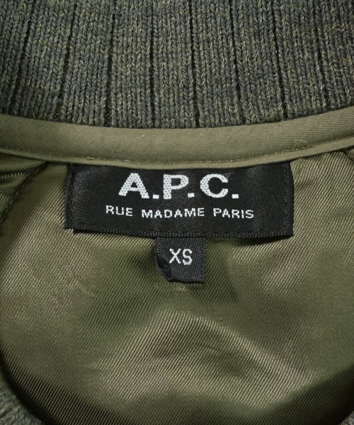 A.P.C.（アーペーセー）ダウンジャケット/ダウンベスト カーキ サイズ:XS メンズ/2200657841300