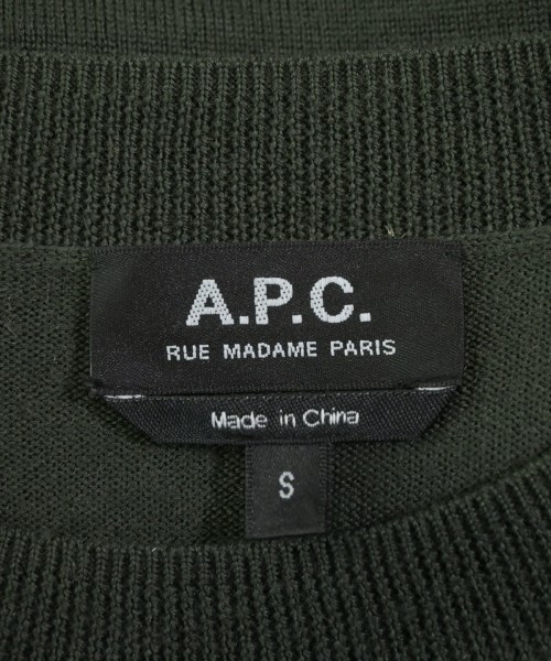 A.P.C.（アーペーセー）ニット・セーター カーキ サイズ:S メンズ/2200657841317