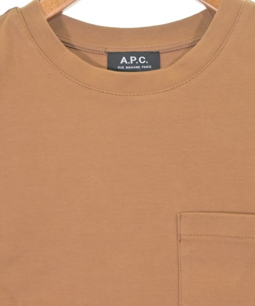 A.P.C.（アーペーセー）スウェット ベージュ サイズ:XS メンズ/2200657841348