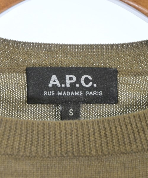 A.P.C.（アーペーセー）ニット・セーター ベージュ サイズ:S メンズ/2200659562043