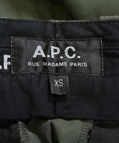A.P.C.（アーペーセー）ショートパンツ カーキ サイズ:XS メンズ/2200656416141