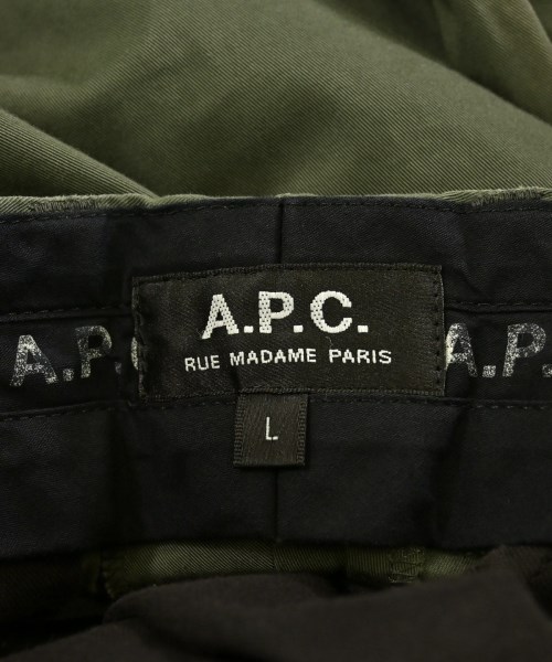 A.P.C.（アーペーセー）スラックス 緑 サイズ:L メンズ/2200660690070