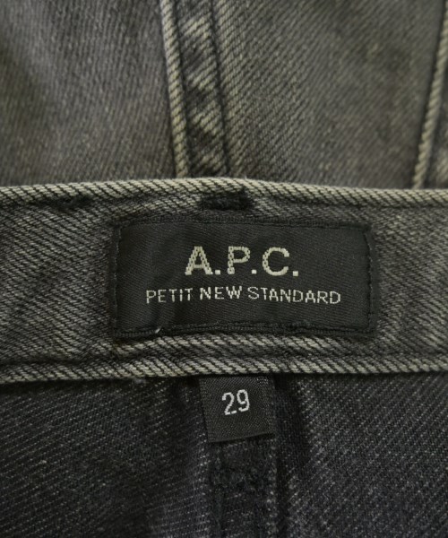 A.P.C.（アーペーセー）デニムパンツ グレー サイズ:29(S位) メンズ/2200711320031