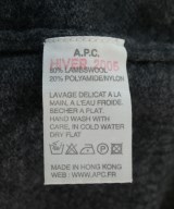 A.P.C.（アーペーセー）ニット・セーター グレー サイズ:1(S位) メンズ/2200713025071
