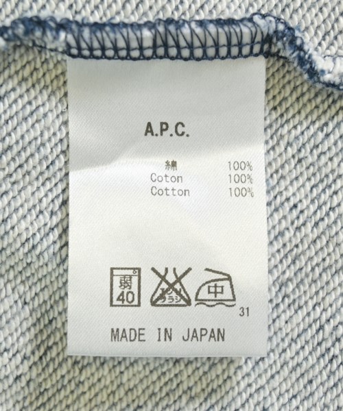 A.P.C.（アーペーセー）パーカー 紺 サイズ:XS メンズ/2200713882070