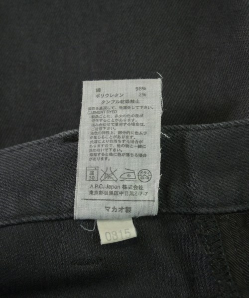 A.P.C.（アーペーセー）デニムパンツ 黒 サイズ:28(S位) メンズ/2200714149028