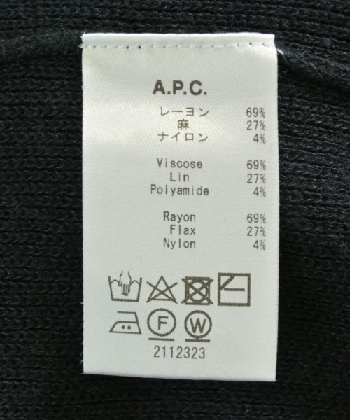 A.P.C.（アーペーセー）ニット・セーター 黒 サイズ:M メンズ/2200714213101