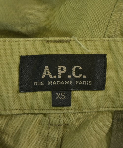 A.P.C.（アーペーセー）その他 緑 サイズ:XS メンズ/2200709039112