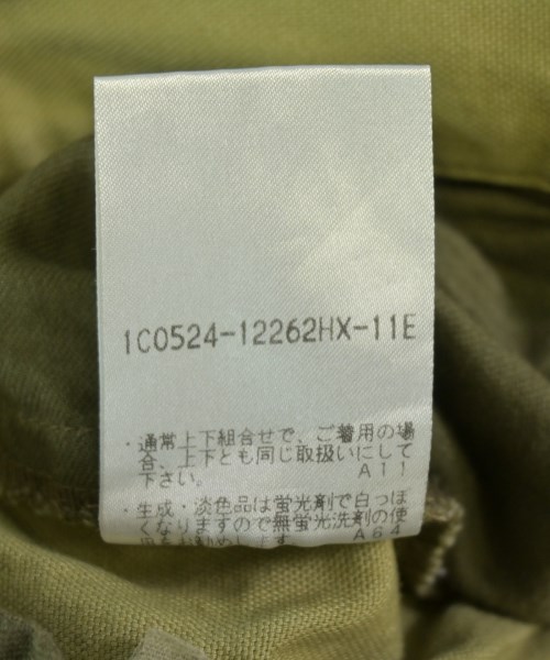 A.P.C.（アーペーセー）その他 緑 サイズ:XS メンズ/2200709039112