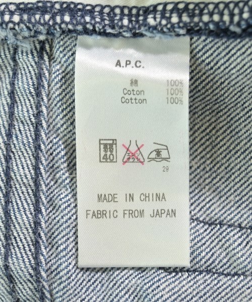 A.P.C.（アーペーセー）ショートパンツ 青 サイズ:S メンズ/2200719702358