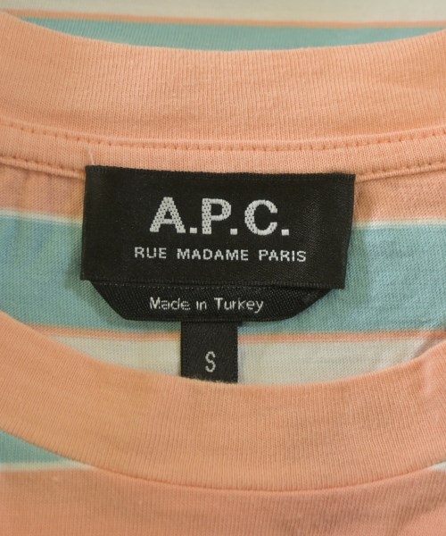 A.P.C.（アーペーセー）Tシャツ・カットソー 緑 サイズ:S メンズ/2200644985062