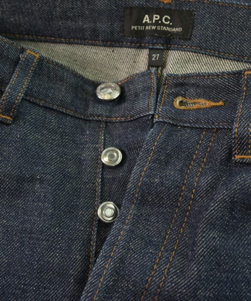 A.P.C.（アーペーセー）デニムパンツ 紺 サイズ:27(XS位) メンズ/2200645395037