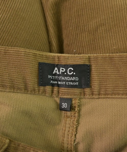 A.P.C.（アーペーセー）その他 茶 サイズ:-(M位) メンズ/2200645937138