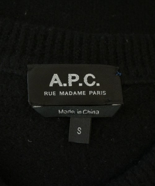 A.P.C.（アーペーセー）カーディガン 黒 サイズ:S メンズ/2200646937038